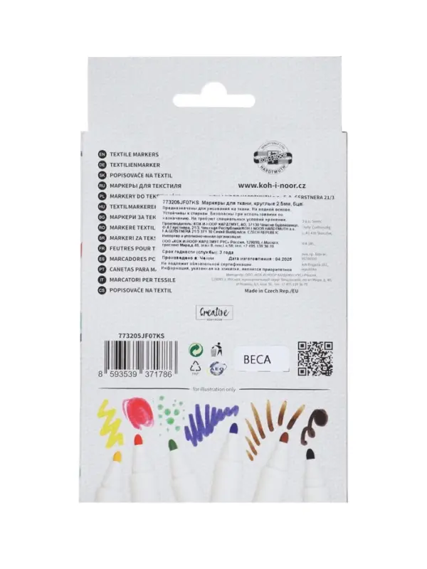 Набор маркеров для ткани 3205, круглых 2,5мм, 6цв: красн/син/зел/черн/желт/коричн, пластик.пакет 109 Набор маркеров для ткани 3205, круглых 2,5мм, 6цв: красн/син/зел/черн/желт/коричн, пластик.пакет 109