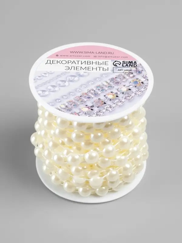 Жемчуг на нитях, плоский, 10 мм, 9&plusmn;1 м, цвет молочный