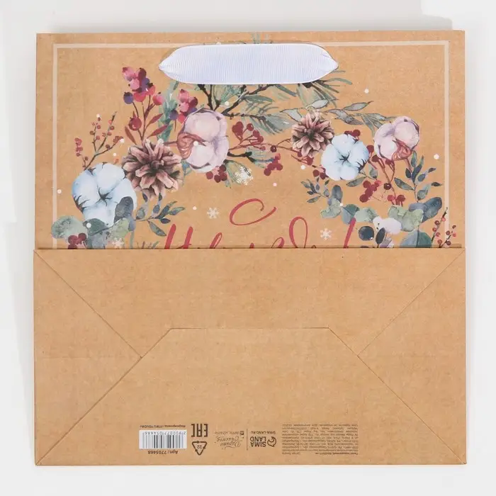 Пакет подарочный новогодний крафтовый квадратный «С теплом и заботой», 22 х 22 х 11 см Пакет подарочный новогодний крафтовый квадратный «С теплом и заботой», 22 х 22 х 11 см