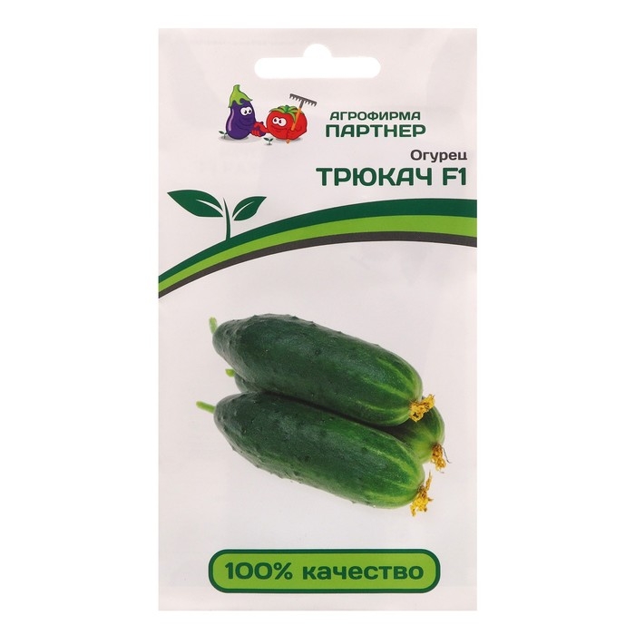Семена огурец партенокарпический Семена огурец партенокарпический "Трюкач" F1, 5 шт.