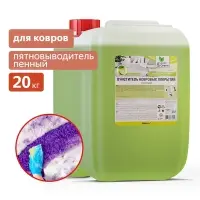 Очиститель ковровых покрытий (концентрат, пенный) 20 кг. Clean&Green CG8024