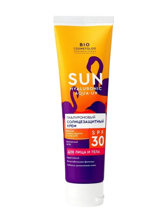 Крем солнцезащитный для лица и тела SPF 30 гиалуроновый, 75 мл