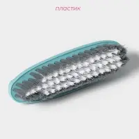 Щётка утюжок для уборки Доляна &laquo;Дельта&raquo;, жёсткая щетина, цельная ручка, 16&times;5&times;6.5 см, цвет МИКС
