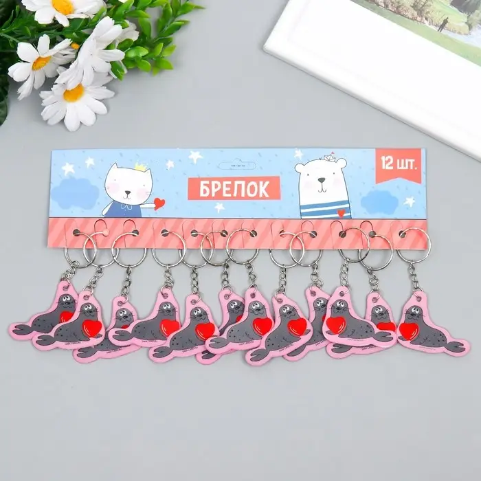 Брелок для ключей на кольце «Тюлень с сердечком», EVA, 5×4 см Брелок для ключей на кольце «Тюлень с сердечком», EVA, 5×4 см