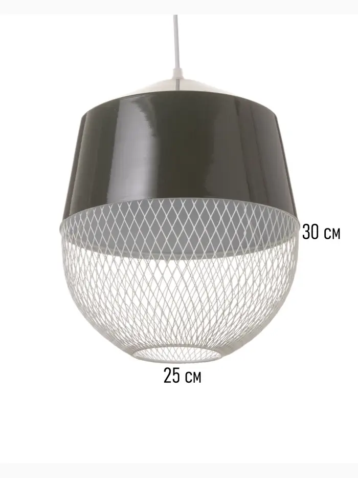 Светильник Lisa 1&times;40 Вт Е27 маренго 26&times;26&times;32 см