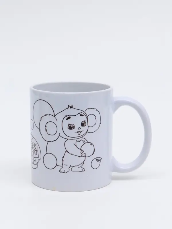 Набор кружка под раскраску "Апельсиновое чаепитие", 320 мл