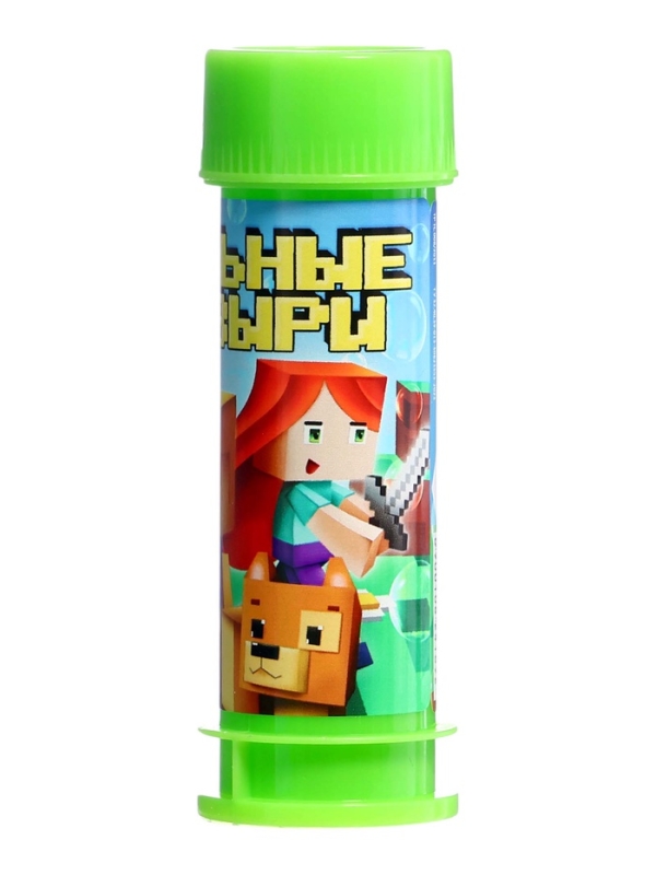 Мыльные пузыри , 45 мл цвет зеленый (набор 15шт)