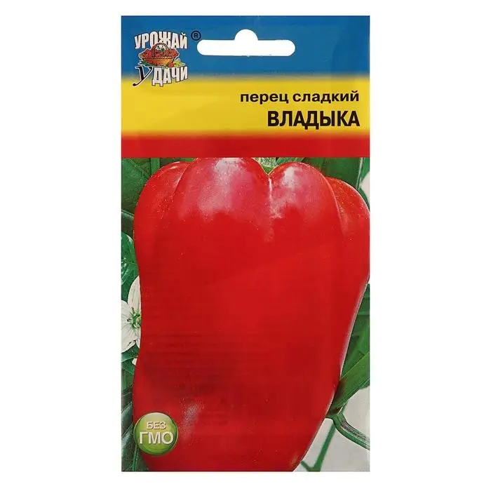 Семена Перец сладкий  Семена Перец сладкий "ВЛАДЫКА",0,1 гр