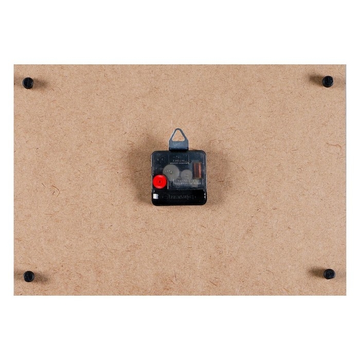 Часы-картина настенные, интерьерные "Леопард на ветке", бесшумные, 25 х 35 см