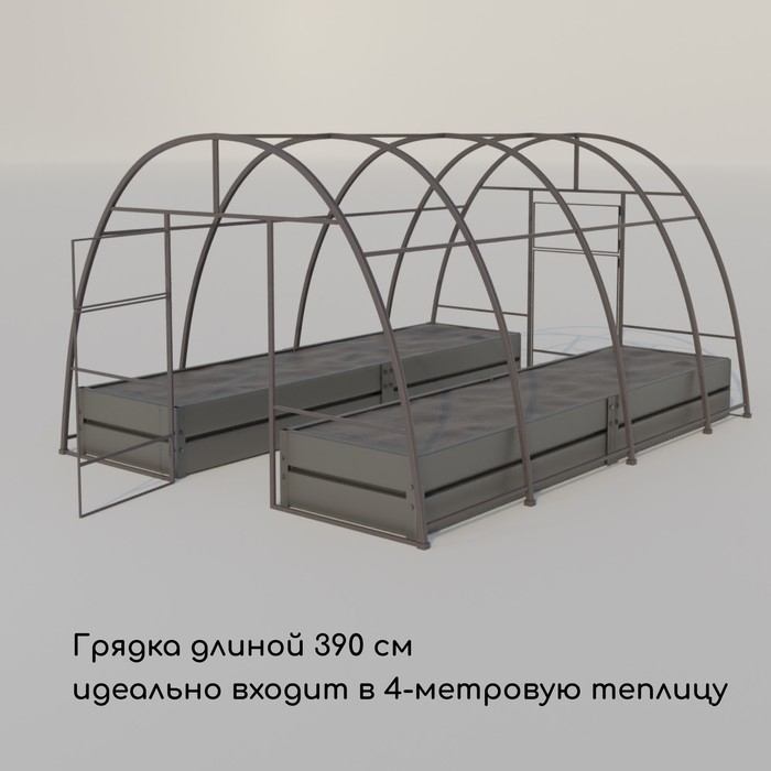 Грядка оцинкованная, 390 × 100 × 34 см, Greengo Грядка оцинкованная, 390 × 100 × 34 см, Greengo