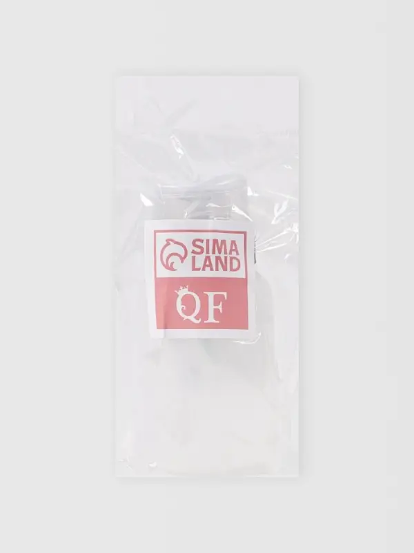 Флакон с помпой, 250 мл, чёрный, прозрачный