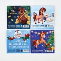 Блокнот 10х10, 16 листов МИКС "Символ года" Блокнот 10х10, 16 листов МИКС "Символ года"