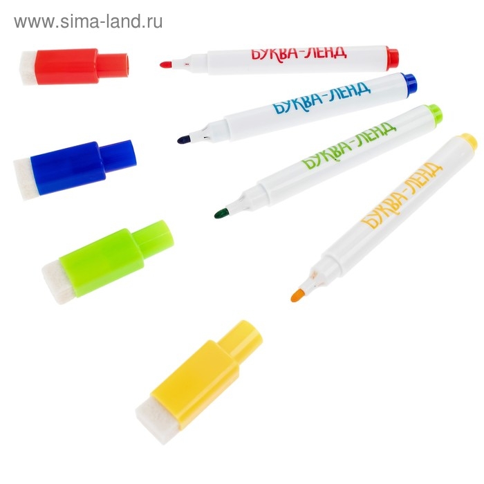 Раскраска многоразовая набор «Рисуй-стирай. Для мальчиков» 2 шт. по 12 стр. Раскраска многоразовая набор «Рисуй-стирай. Для мальчиков» 2 шт. по 12 стр.