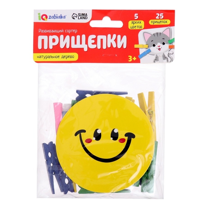 Развивающий сортер «Прищепки», 3+ Развивающий сортер «Прищепки», 3+
