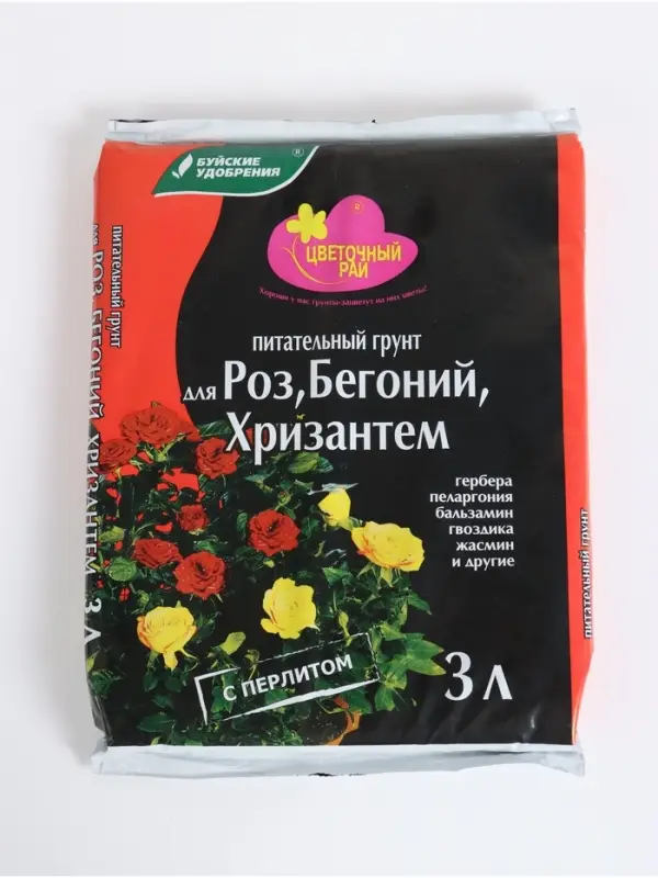 Грунт для Роз, Бегоний и Хризантем &laquo;Цветочный рай&raquo;, 3 л