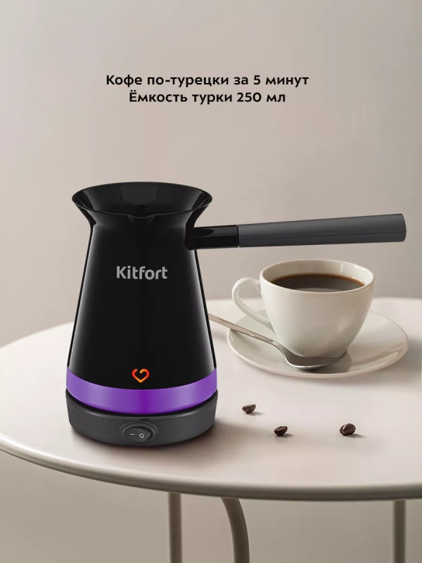 Турка для кофе электрическая КТ-7184 - 1000 Вт Турка для кофе электрическая КТ-7184 - 1000 Вт