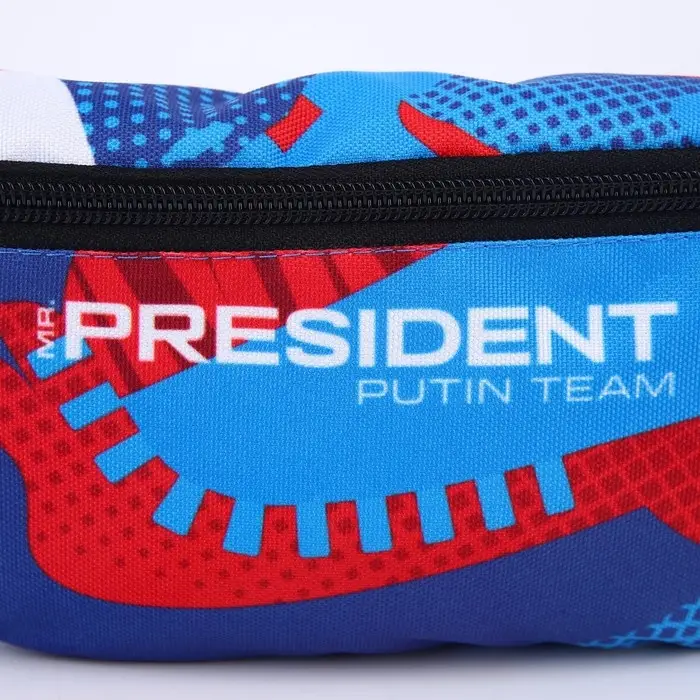 Сумка на пояс «Putin team», 32 x 8 x 15 cм, отд на молнии, голубая