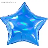 Шар фольгированный 18" &laquo;Перламутровый блеск&raquo;, звезда, голография, цвет синий
