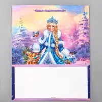 Пакет подарочный новогодний ламинированный, &laquo;Снегурочка и зайчик&raquo;, 26&times;12&times;32 см
