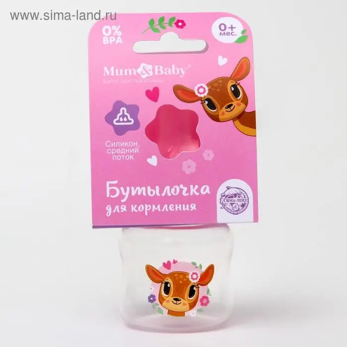 Бутылочка для кормления с соской «Олененок», классическое горло, 60 мл., от 0 мес.