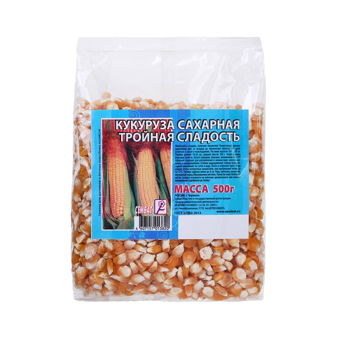 Семена Кукуруза  Семена Кукуруза "Сахарная Лакомка ", 500 г