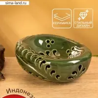 Мыльница &laquo;Цветочный узор&raquo;, 13&times;5.5&times;10.5 см, керамика, зелёная
