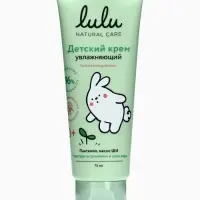 Крем детский LULU увлажняющий, 75 мл