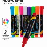 Маркер меловой для стекла, LED, МИКС