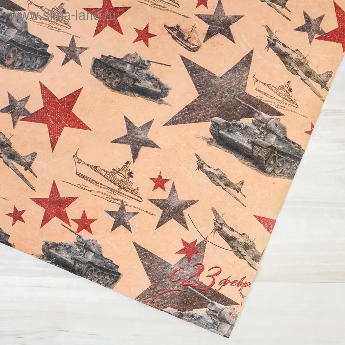 Бумага упаковочная крафтовая &laquo;Танки&raquo;, 50 х 70 см