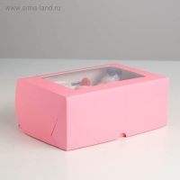 Коробка на 6 капкейков с окном, розовая, 25 х 17 х 10 см