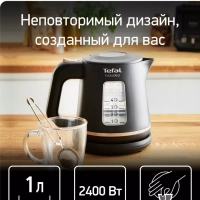 Электрический чайник Includeo KI533811, 1 л, 2400 Вт, черный