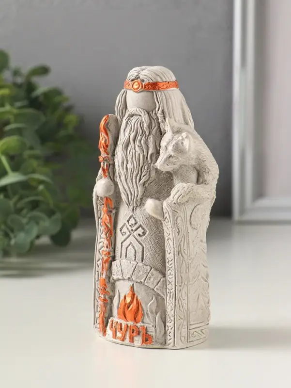 Фигурка гипс &laquo;Бог Чур&raquo;, 13&times;7 см