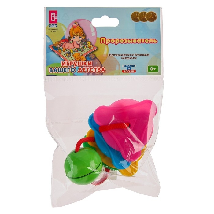 Прорезыватель силиконовый «Шарик», Аэлита Прорезыватель силиконовый «Шарик», Аэлита