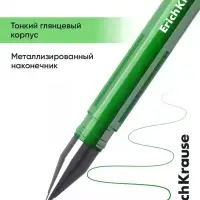 Ручка гелевая ErichKrause. G-Tone, зелёный стержень, узел 0.5 мм
