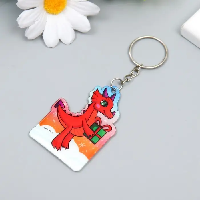Брелок ПВХ Брелок ПВХ "Дракончик с подарком" мягкий 6х4,1 см