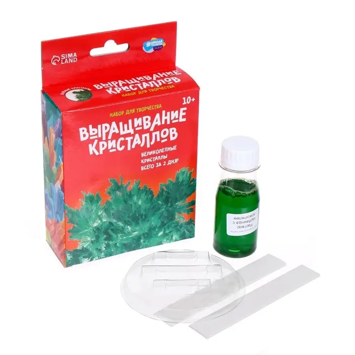Выращивание кристаллов &laquo;Опыты. Лучистый кристалл&raquo;, цвет зелёный