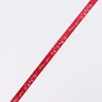 Лента атласная &laquo;Салют из снежинок&raquo;, 1.5 см &times; 23&plusmn;1 м, красная