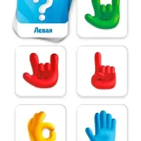 Настольная игра &laquo;Покажи жест&raquo;, развивающая, 90 карт, 4+