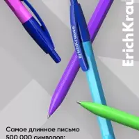 Ручка шариковая автоматическая ErichKrause R-301 Neon Matic, узел 0.7 мм, чернила синие, длина линии письма 2000 метров, МИКС