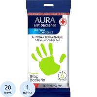 Салфетки влажные AURA антибактериальные 20шт.