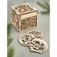 Ёлочная игрушка &laquo;Новогодние шарики&raquo;, набор 15 шт.