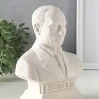 Бюст &laquo;Путин&raquo;, фигурка гипс, белый, 18&times;14&times;8 см