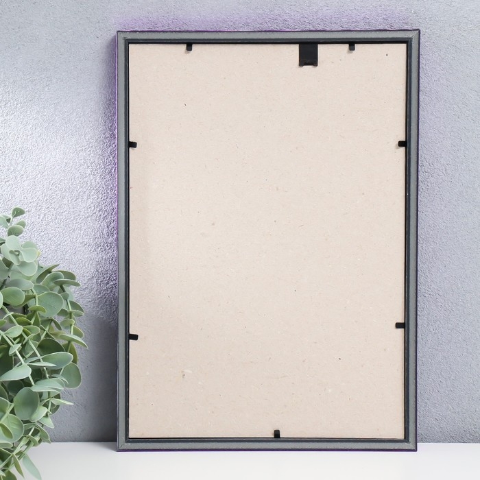 Фоторамка пластик Фоторамка пластик "Радуга" 21х30 см, фиолетовый металлик