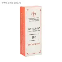 Эликсир монастырский &laquo;Сосудистый&raquo; 100 мл