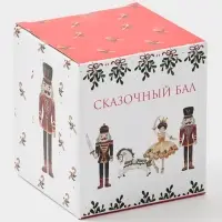 Сахарница новогодняя Доляна «Щелкунчик», доломит, белая
