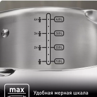 Набор посуды Duetto+, 8 предметов, подходит для индукции