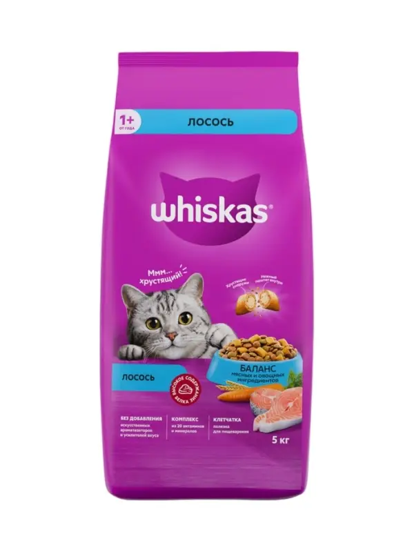 Сухой корм Whiskas для кошек, лосось, подушечки, 5 кг
