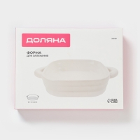 Форма для запекания Доляна «Зефир», 1,5 л, 21×21 см, квадратная, керамика, белая