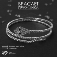 Браслет пружинка «Диско» змейка, d=5,5, цвет белый в серебре