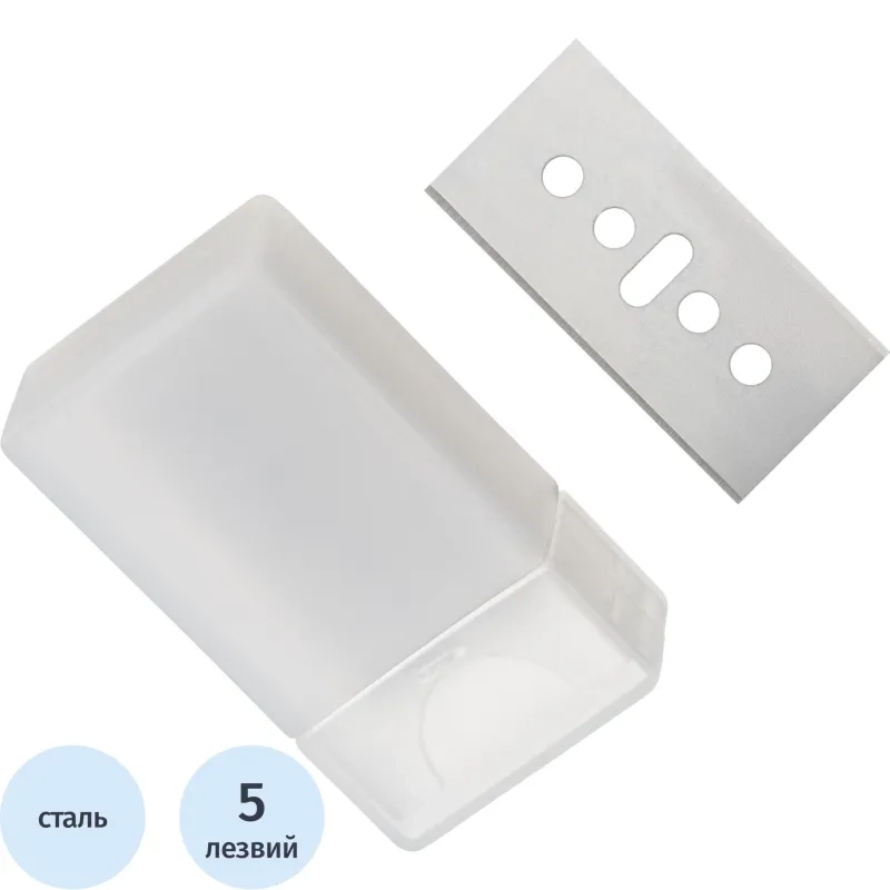 Лезвие для ножей безопасных запасное Topfort 18,7мм прямоуг.,ст.SK5,5шт/уп